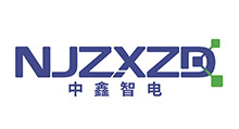 南京中鑫智電科技有限公司